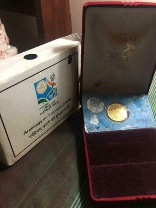 75 Years Of RBI Platinum Jubilee Limited Edition Coin W/ Box 10 Grams Gold Rare 4