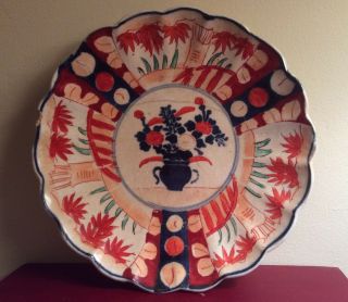 Antique Japanese Imari Hand Painted Meiji Period Scalloped Porcelain Plare 8.  5 "