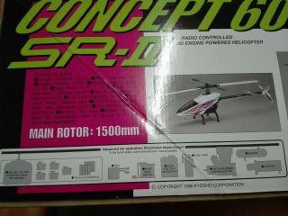 Vintage Kyosho Concept 60 SR - II helicopter RARE 5