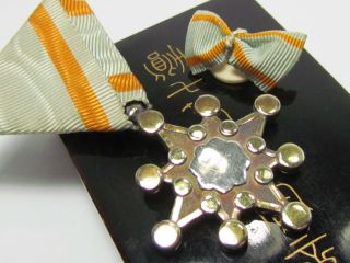 Pre Ww2 Antique Japanese Medal Pure Silver Order Sacred Treasure Meiji Japan War