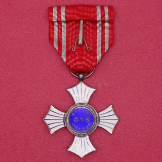 Japan Japanese Medal Red Cross Order of Merit silver class 2