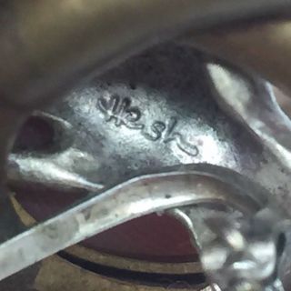 Linda Hesh Vintage Sterling Silver & Brass Modernist Hand Earrings 7