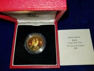1981 Hong Kong $1000 Lunar Year Proof Gold Coin Year Of The Cockrel Rare W/ogp