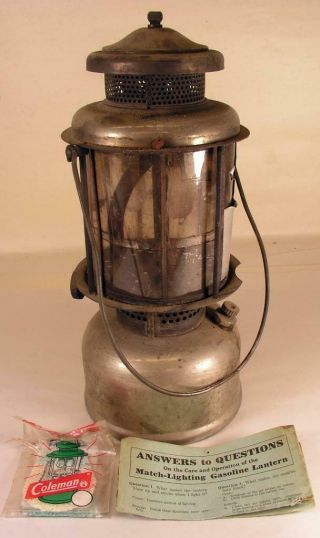Vintage Coleman?the Famous Match Lighting Gasoline Lantern Camping Lamp