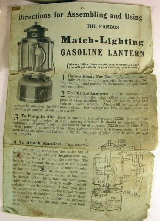Vintage Coleman?The Famous Match Lighting Gasoline Lantern Camping Lamp 5