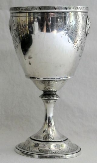 Gorham Antique Coin Silver ' Medallion ' Pattern Goblet Chalice Cup 1860 ' s 2
