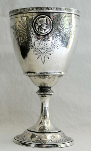 Gorham Antique Coin Silver ' Medallion ' Pattern Goblet Chalice Cup 1860 ' s 3