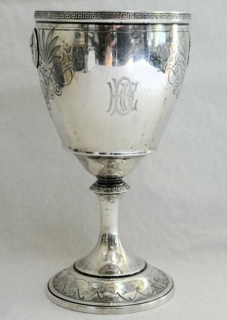 Gorham Antique Coin Silver ' Medallion ' Pattern Goblet Chalice Cup 1860 ' s 4