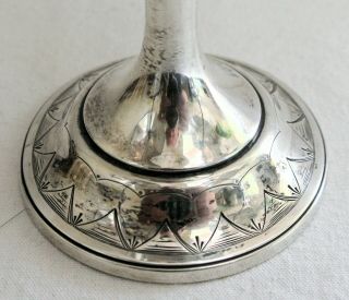 Gorham Antique Coin Silver ' Medallion ' Pattern Goblet Chalice Cup 1860 ' s 6