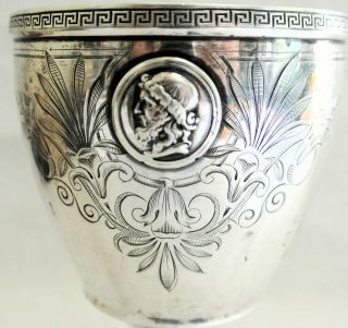 Gorham Antique Coin Silver ' Medallion ' Pattern Goblet Chalice Cup 1860 ' s 7