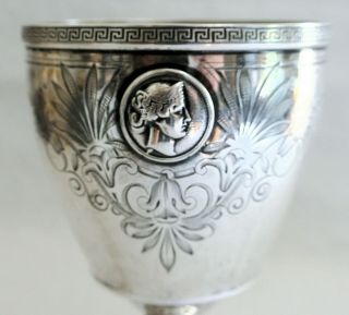 Gorham Antique Coin Silver ' Medallion ' Pattern Goblet Chalice Cup 1860 ' s 8