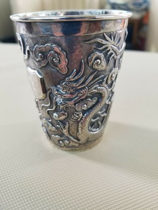 Antique Chinese Export Silver Dragon Cup Signed 75 Grams