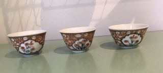 Set Of 3 17th Century Antique Japanese Imari Pocelain Tea Bowls