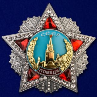 Ussr Order Badge - Order Of Victory (8сm Option,  Premium Quality) - Moulage