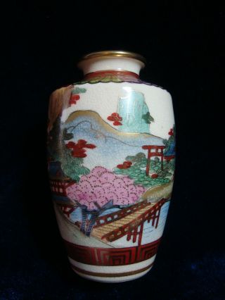 An Antique Hand Painted Japanese Satsuma Vase,  