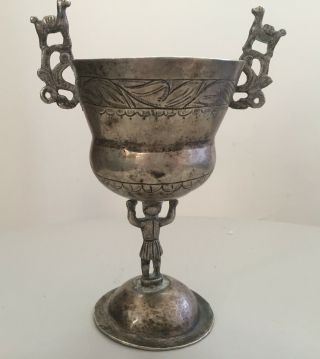 Antique 18th Peru Bolivia silver cup spanish colonial llama 2