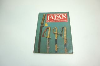 1993 Military Swords Of Japan 1868 - 1945 Sb Book By Fuller / Gregory