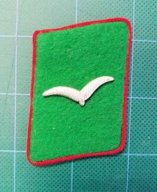 Ww2 German Luft Green Field Division Collar Tab Artillery Insignia Patch Rare