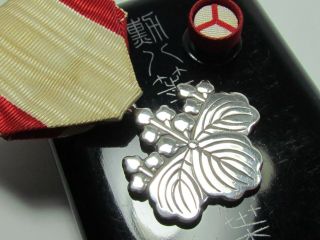 Ww2 Japanese Rising Sun Medal Army Navy Flag Silver Wwii Badge Order Osaka