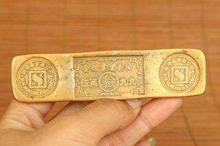 Lucky Decoration Brass Not Gold Coin Bar Collectable