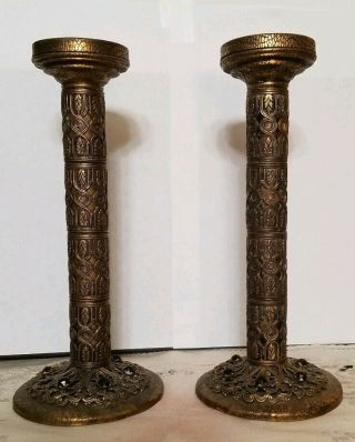 Pair Vintage Brass Candle Holders Sticks With Jeweled Base - 9 "