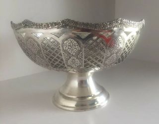 Persian Sterling Silver Bowl Footed 8” 19.  14 Oz Troy Islamic Middle Eastern