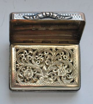 Lg.  1835 Nathaniel Mills Sterling Silver Vinaigrette Box - for Repair AS - IS 2
