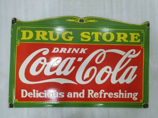 Coca Cola Drug Store Vintage Enamel Sign