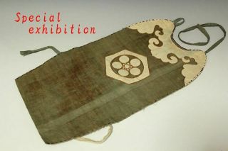 Japan Antique Muneate Jinbaori Jingasa Yoroi Armor Katana Busho Edo Samurai Silk