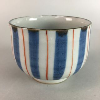 Japanese Porcelain Teacup Vtg Yunomi Red Sometsuke Blue White Sencha Pt604