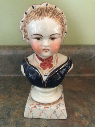 Vintage Head Bust Of Young Lady 8”