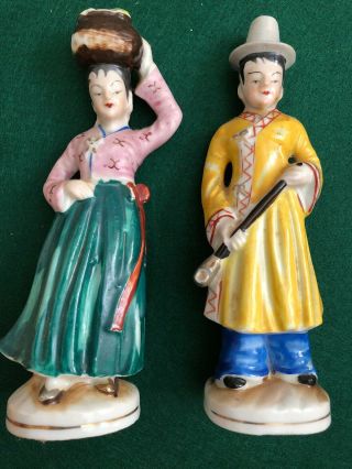 Rare 1940s Vintage Occupied Japan Korean Custom Hand Painted Two Dolls Korea