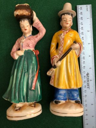Rare 1940s Vintage Occupied Japan Korean Custom Hand Painted Two Dolls Korea 4