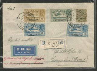 Rare 1934 Postal History Cover Kuwait Register Airmail To Brazil Via Genoa Italy