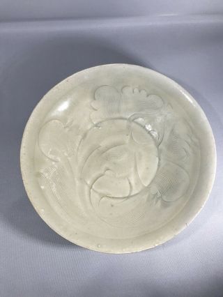 Chinese Song Dynasty White Ding Kiln Porcelain Bowl