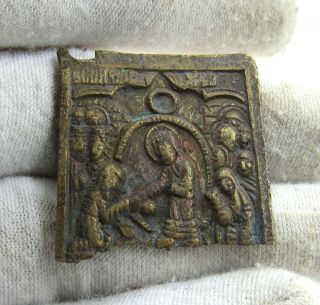 Authentic Medieval Period Bronze Icon W/ Scene From The Life Of Jesus - J264