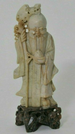 Vintage Chinese Hard Stone Carved Immortal Figure 6 " Tall On Stone Base