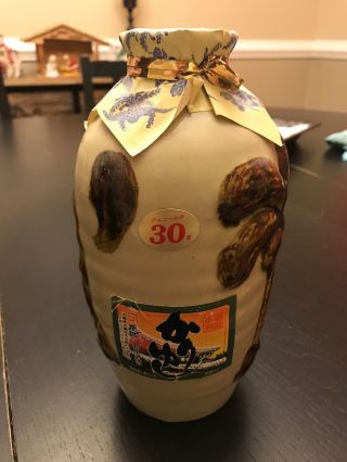 9” Antique Japanese Stoneware Pottery Sake Wine Liquor Jug Bottle.