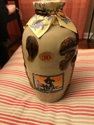 9” Antique Japanese Stoneware Pottery Sake Wine Liquor Jug Bottle. 3