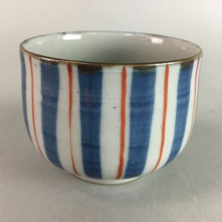 Japanese Porcelain Teacup Vtg Yunomi Red Sometsuke Blue White Sencha Pt606