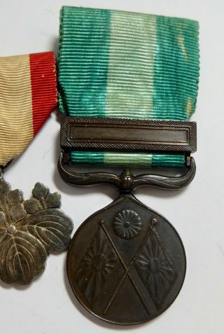 1894 - 5 Sino - Japanese War Dispatch Medal Rising Sun Military Captured Cannon