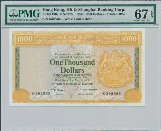 Hong Kong Bank Hong Kong $1000 1983 Rare Pmg 67epq