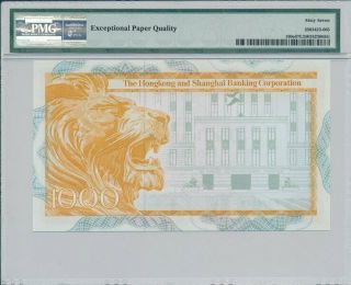 Hong Kong Bank Hong Kong $1000 1983 RARE PMG 67EPQ 2