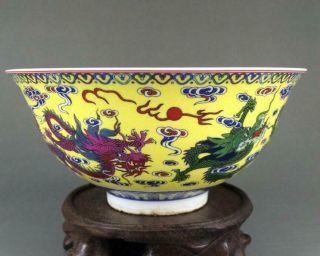 Chinese Colourful Porcelain Hand Painted Dragon Pattern Bowl W Qianlong Mark B01