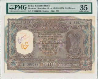Reserve Bank Of India India 1000 Rupees Nd (1954 - 57) Bombay,  Rare Type Pmg 35