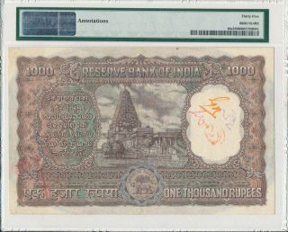 Reserve Bank of India India 1000 Rupees ND (1954 - 57) Bombay,  Rare type PMG 35 2