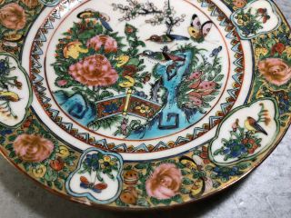 Antique Chinese Porcelain Hand Painted 7.  5 