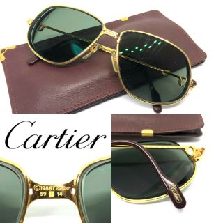 Cartier Panthere 1988 Gold Vintage Eyeglasses / Sunglasses Vendome Louis Santos
