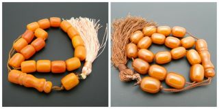 Old Natural Faturan Amber Egg Yolk Catalin Bakelite Rosary Beads Set Of Two Vtg
