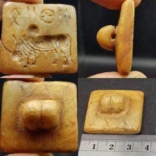 Indus Valley Old Stone Intaglio Animal & Sign Letter Stone Stamp 36